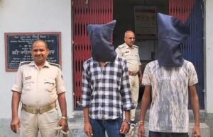 गोपालगंज में अवैध हथियार के साथ दो आरोपी गिरफ्तार