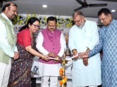 एसकेजे लॉ कॉलेज में डॉ. श्रीकृष्ण सिंह की जयंती पर पुस्तक विमोचन