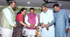 एसकेजे लॉ कॉलेज में डॉ. श्रीकृष्ण सिंह की जयंती पर पुस्तक विमोचन