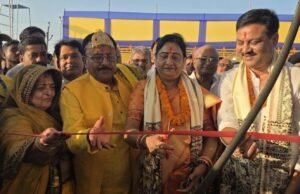 राजेपुर में पेट्रोल पंप का शुभारंभ, गुणवत्तापूर्ण ईंधन उपलब्ध कराने का भरोसा