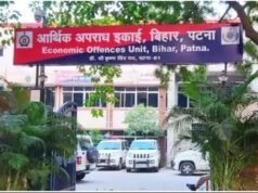 मुख्य पार्षद दंपती के पांच ठिकानों पर आर्थिक अपराध इकाई की छापेमारी !